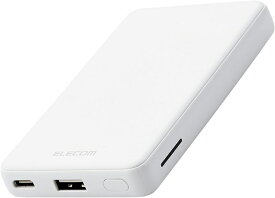 【特価品】エレコム モバイルバッテリー 5000mAh 12W ホワイト DE-C26-5000WH / (付属ケーブル USB Type-C to USB-A )