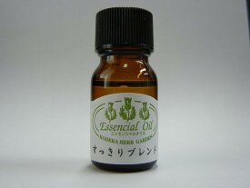 香寺ハーブガーデン エッセンシャルオイル (すっきりブレンド) 10ml 【メール便対象品】