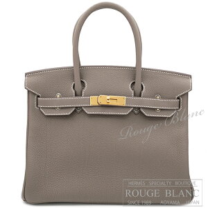 �y�G�����X/�o�[�L��30/�o�[�L��/�G�g�D�[�v/HERMES/�V�i/�P���[/�O���[�z�G�����X�@�o�[�L��30�@�G�g�D�[�v�@�g�S�@�S�[���h����@�y�V�i�zHERMES Birkin30 Etoupe Togo Gold Buckle �yNEW�z