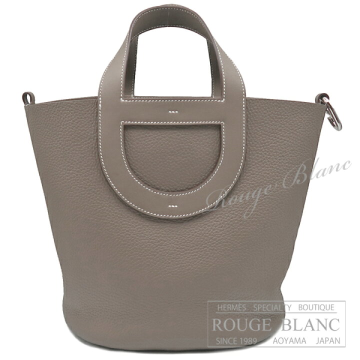 楽天市場】【エルメス/エトゥープ/エトープ/インザループ/HERMES/新品  