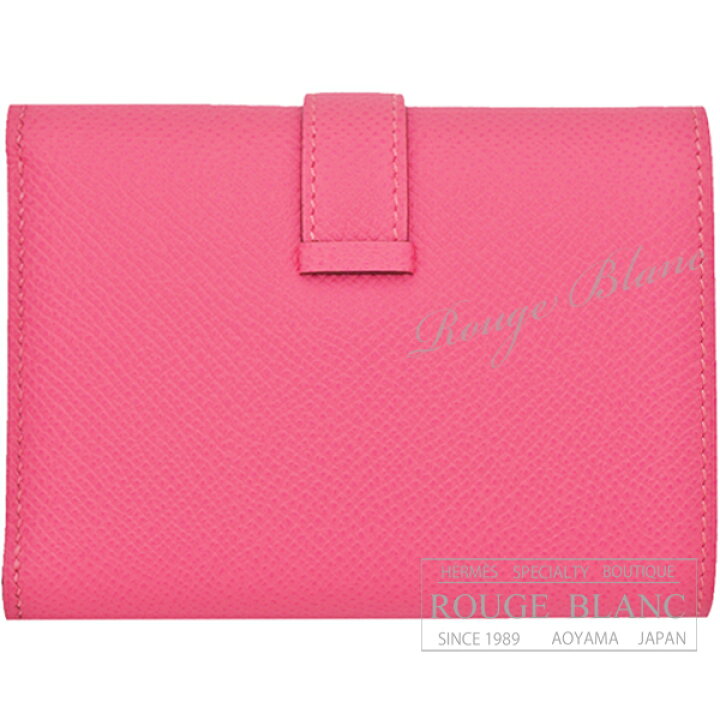 楽天市場】【エルメス/ベアン/財布/ピンク/HERMES/ 新品/コンパクト 