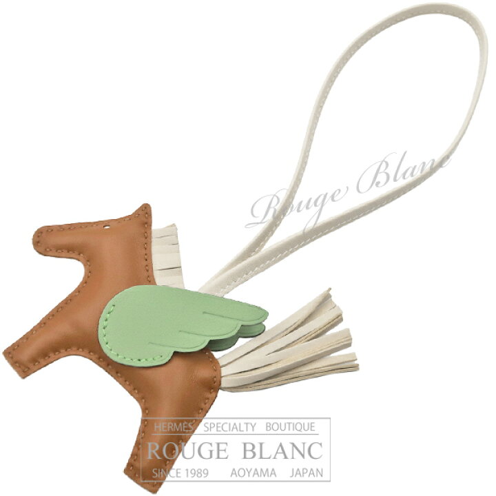 楽天市場】エルメス ロデオ ペガサス PM ゴールド×クレ×ヴェール  