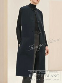 エルメス　2023 A/W　カシミア　ロングジレ　ブルーノワール　＃40　タグ付 【新品】HERMES Cashmere Long Gillet Bleu noir【NEW】