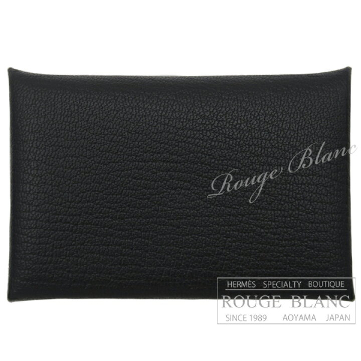 楽天市場】【エルメス/カルヴィ/カードケース/名刺入れ/HERMES/新品/黒 