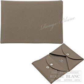 【エルメス/カルヴィ/カードケース/HERMES/新品/カルヴィデュオ】エルメス　カルヴィ　デュオ　カードケース　名刺入れ　コインケース　エトゥープ　エプソン 【新品】HERMES Calvi duo (Cardcase/Coin case) Etoupe Epsom【NEW】