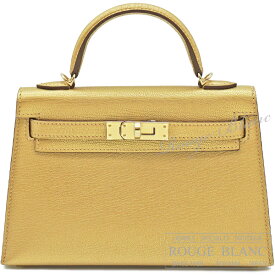 【エルメス/ミニケリー/ケリー/バーキン/HERMES/ゴールド/ブロンズ】エルメス　ケリーミニ 2/ミニケリー 2　ドレ　シェーヴルシャムキラ　シャンパンゴールド金具 　外縫い 【新品】HERMES Mini Kelly 2 Dore Chevre chamkila Champagne gold Buckle 【NEW】