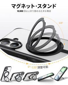�y���������zNIMASO iPhone 17 �p �P�[�X �c�����Ή� 360°��]�X�^���h�P�[�X ��phone17 �p MagSafe�A�N�Z�T���[�Ή� �J�����R���g���[