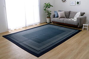 �y���������z�T�C�Y�F5 x 90 cm (�����`) �C�P�q�R ���� ���O �J�[�y�b�g ��B�Y�����g�p �����N�X ��176*230cm �l�C�r�[ ���_�� �q�o��