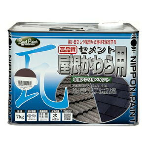 �y���������z�j�b�y �y���L �h�� �����Z�����g���������p 7kg �u���b�N�`���R���[�g ���� �₠�� ���O ���{�� 4976124200496