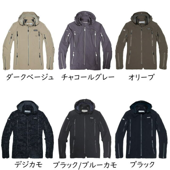 楽天市場】[処分特価]【パワーエイジ】春夏モデル PJ-23101  