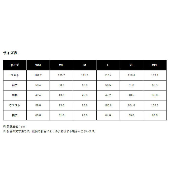 楽天市場】[処分特価]【パワーエイジ】2023春夏モデル PJ-23104 