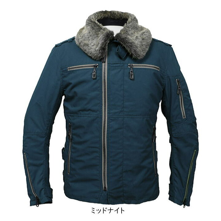 楽天市場】[処分特価]【パワーエイジ】 秋冬モデル PJ-23201 FUR 