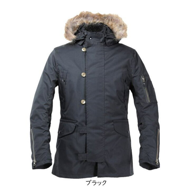 楽天市場】[処分特価]【パワーエイジ】秋冬モデル PJ-23202 N-3B 