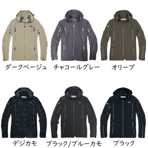 []yp[GCWzPJ-24101 RtH[gC_[X WPbg tďH oCN POWERAGE