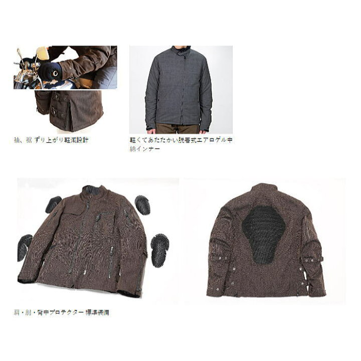 楽天市場】[処分特価] [秋冬モデル] 【パワーエイジ】PJ-24203 