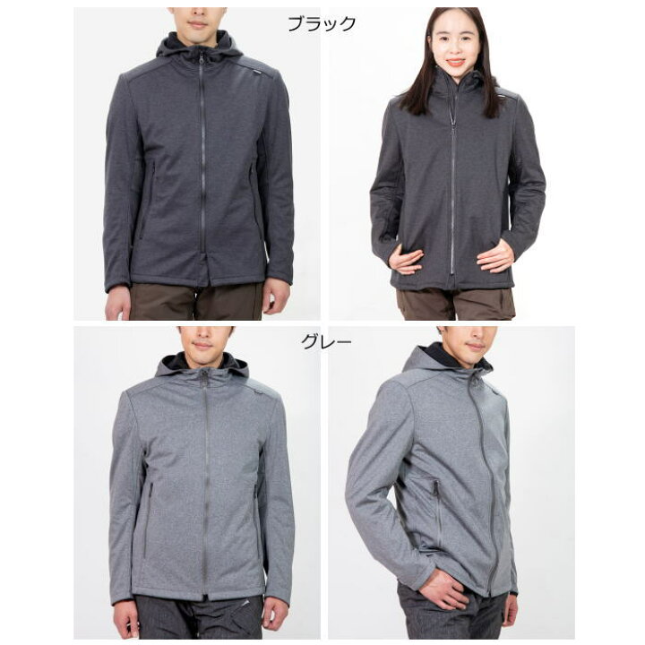 楽天市場】[処分特価] [秋冬モデル] 【パワーエイジ】PJ-24208 