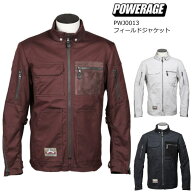 [2026春夏モデル] 【パワーエイジ】PWJ0013 フィールドジャケット コットン×ナイロン ライディングジャ…