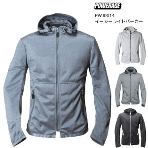 [2026�t�ă��f��] �y�p���[�G�C�W�zPWJ0014 �C�[�W�[���C�h�p�[�J�[ �o�C�N ���y�� ���C�f�B���O�W���P�b�g POWERAGE