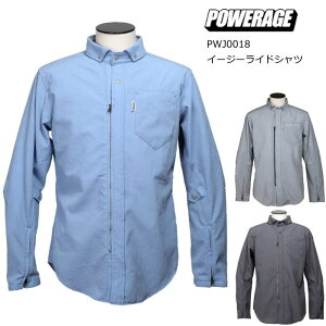 [2026�t�ă��f��] �y�p���[�G�C�W�zPWJ0018 �C�[�W�[���C�h�V���c �o�C�N ���C�f�B���O �V���c�W���P�b�g POWERAGE