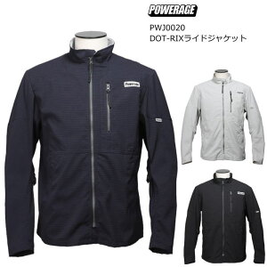 [2026�t�ă��f��] �y�p���[�G�C�W�zPWJ0020 DOT-RIX���C�h�W���P�b�g �o�C�N ���C�f�B���O �W���P�b�g POWERAGE