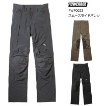 楽天市場】powerage パンツの通販