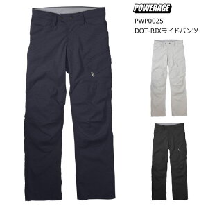 [2026�t�ă��f��] �y�p���[�G�C�W�zPWP0025 DOT-RIX���C�h�p���c �G�A�X���[ �o�C�N ���C�f�B���O �p���c POWERAGE
