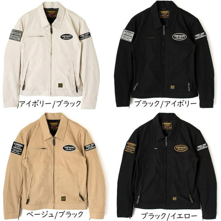 楽天市場】[2023春夏モデル]【VANSON】VS23106S コットン ジャケット 
