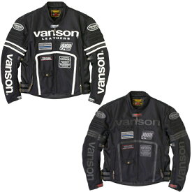 [2024春夏モデル]【VANSON】VS24105S メッシュライダースジャケット 防風インナー装備 3シーズン対応 JACKET バイク バンソン