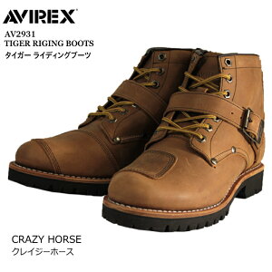 yAVIREXzAV2931 ArbNX TIGER CfBOu[c (NCW[z[X / CRAZY HORSE) {v U[u[c V[Y ^CK[ oCN