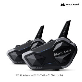 【MIDLAND】C1529.15 ミッドランド BT R1 Advanced X ツインパック (2台セット) 国内正規品 バイク INTERCOM Bluetooth C1529-15