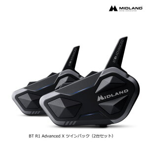 �yMIDLAND�zC1529.15 �~�b�h�����h BT R1 Advanced X �c�C���p�b�N (2��Z�b�g) �������K�i �o�C�N INTERCOM Bluetooth C1529-15