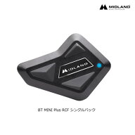 【MIDLAND】L1475 ミッドランド BT MINI Plus RCF シングルパック (1台) 国内正規品 バイク INTERCOM Blu…