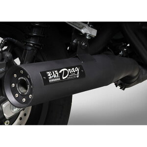yVz110-43L-6560 (HONDA :Rebel 250 '23-'25) Slip-On Drag TCN {F XbvI}t[ oCN z_ YOSHIMURA
