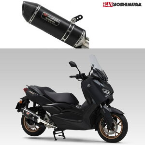 �y���V�����z110A-319-5120 (YAMAHA: XMAX '21-'24) �@�B��R-77J �T�C�N���� �J�[�{���G���h EXPORT SPEC ���{�F�� SMC (���^���}�W�b�N�J�o�[) �t���G�L�]�[�X�g�}�t���[ �o�C�N ���}�n YOSHIMURA