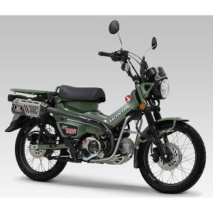 yVz110A-46G-C4510 CT125(20-22/23-25) @BTacticalTCN {F tGL][Xg }t[ ^NeBJTCN oCN YOSHIMURA