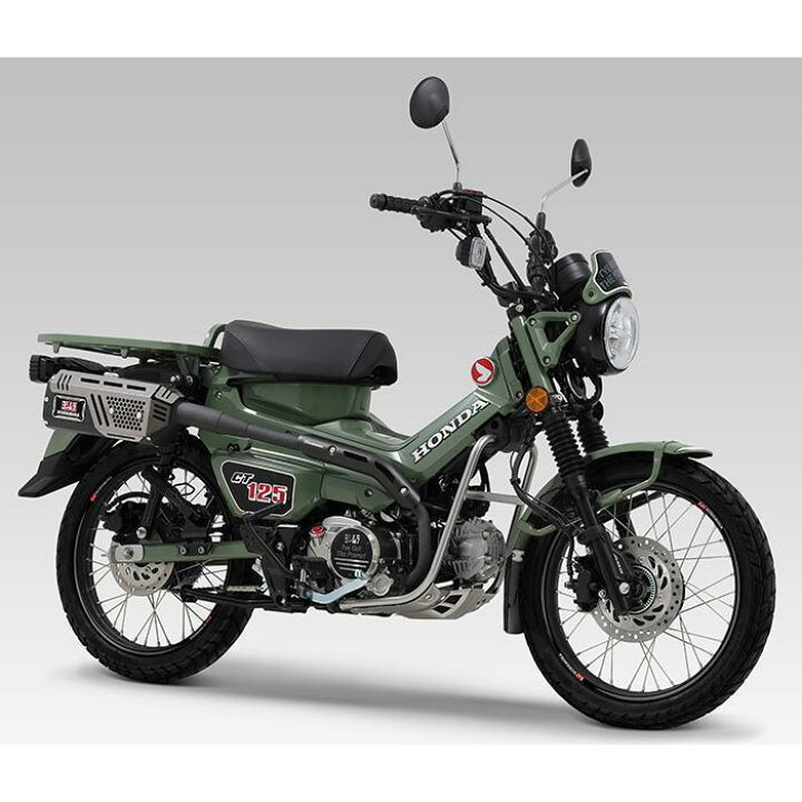 楽天市場】【ヨシムラ】110A-46G-C4510 CT125(20-22/23-25) 機械曲 