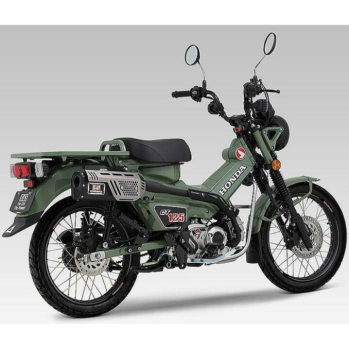 楽天市場】【ヨシムラ】110A-46G-C4510 CT125(20-22/23-25) 機械曲 