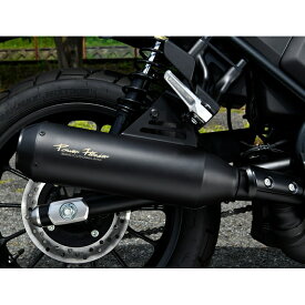 【BEAMS】G1020-25-000 ビームス CL250 8BK-MC57 パワーヘッダー RS 政府認証 MBK (マットブラック) スリップオンマフラー バイク HONDA JMCA