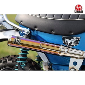 ySPjzDAX-PS-13 (HONDA Dax125 '24-) 8BJ-JB06 PURESPORT `^u[ tGL][Xg}t[ {F s SP Tadao oCN