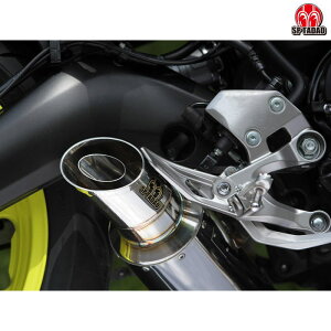 []ySPjzMT9-PB-22 MT-09ABS ('17-'20) 2BL-RN52J POWERBOX FULL "SS" p[{bNX tGL][Xg}t[ {F s SP Tadao YAMAHA