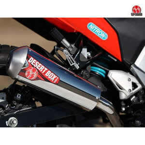 �ySP���j�zVS2-PB-22 DESERTBOX BOKEN (SUZUKI : V-Strom250SX '23-)[8BK-EL11L] �f�U�[�g�{�b�N�X �`�� �t���G�L�]�[�X�g�}�t���[ ���{�F�� JMCA �������s�� SP Tadao �o�C�N