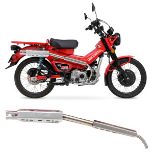 yLz01810-B01S8-00 (HONDA : CT125 '20-22) Full Exhaust ROUGH GEAR n^[Ju oCN {F s z_ tGL][Xg}t[ tMA MORIWAKI