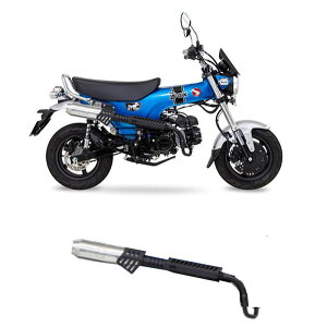 yLz01810-D0800-00 (HONDA : Dax125 '23/'24-) Full Exhaust MONSTER BLACK {F oCN z_ tGL][Xg }t[ X^[ (ubN) MORIWAKI