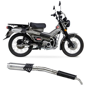 yLz01810-D21X4-00 (HONDA : CT125 '23-) Full Exhaust MONSTER SUS n^[Ju oCN {F s z_ tGL][Xg }t[ X^[ MORIWAKI