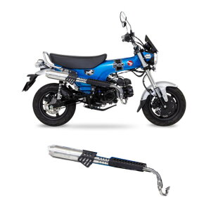 yLz01810-D2800-00 (HONDA : Dax125 '23/'24-) Full Exhaust MONSTER SUS {F oCN z_ tGL][Xg }t[ X^[ MORIWAKI