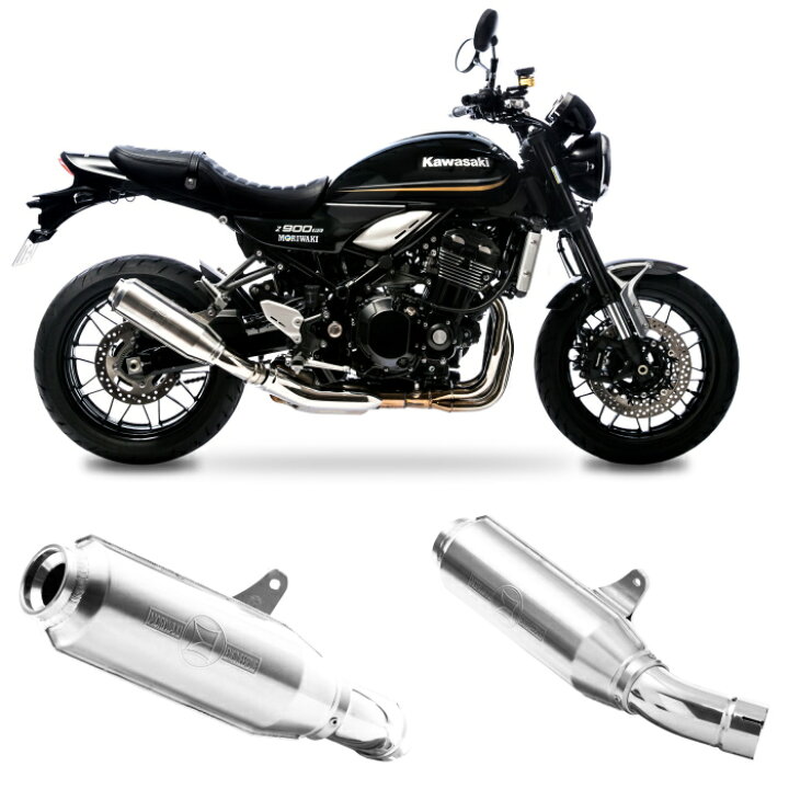 楽天市場】【モリワキ】 01810-DA250-00 Z900RS/CAFE(18-22/23 