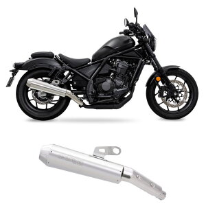 yLz01810-HL1T5-10 (HONDA : Rebel1100 / S-Edition '21-'24/'25-) Slip-On Exhaust NEO CLASSIC (SUS) {F oCN XbvI}t[ MORIWAKI