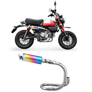 yLz01810-L31V3-00 (HONDA : Monkey125 '22-23) FullExhaust ZERO UP ANO L[125 oCN {F s z_ tGL][Xg }t[ [ MORIWAKI
