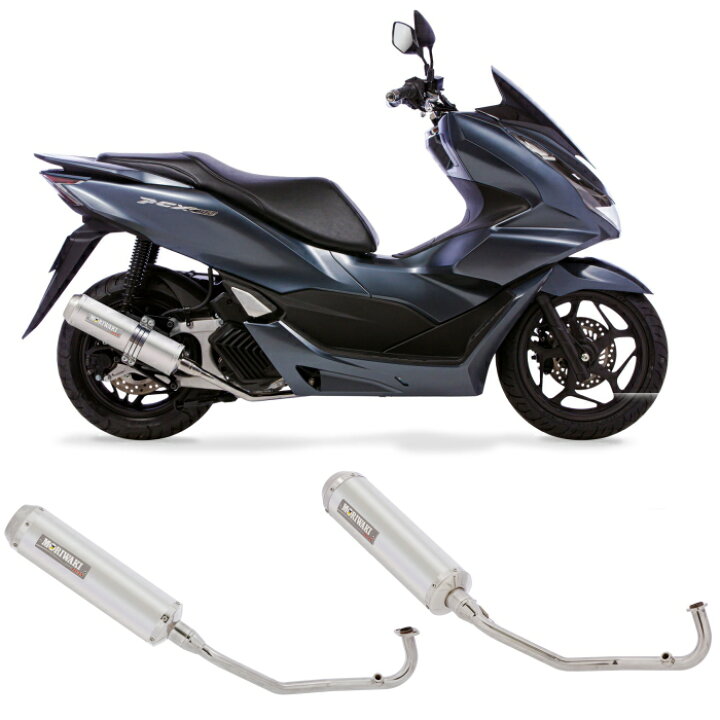 楽天市場】【モリワキ】01810-L41T7-00 (HONDA : PCX、PCX160、PCX e 