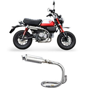 yLz01810-L41V3-00 (HONDA : Monkey125 '22-23) FullExhaust ZERO UP SUS L[125 oCN {F s z_ tGL][Xg }t[ [ MORIWAKI